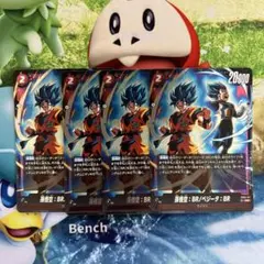 孫悟空：BR /ベジータ：BR SR 4枚セット FB09-011 ① - メルカリ