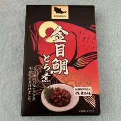 Item thumbnail for item 004a4e86-2dac-496d-8dc7-2cdac1cb4a81