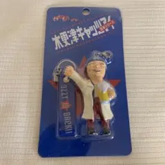 新品未開封】木更津キャッツアイ 日本シリーズ オジー ストラップ 古田