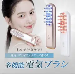 最終値下げ❣️ハイフNIU Mini超音波刀 美顔器 - メルカリ