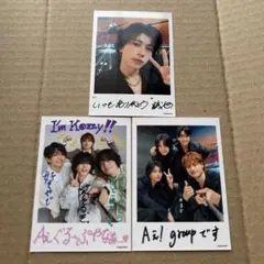 EBiDAN チェキ風カード 僕らの移動教室 Yes!東京 トレカ 伊藤壮吾