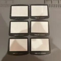 【ゲームボーイアドバンス】フロントパネル