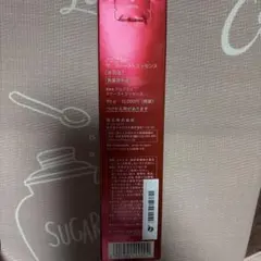 2026年最新】アルブラン ファーストエッセンスの人気アイテム - メルカリ