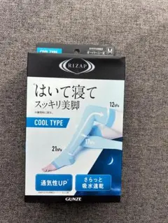 GUNZEライザップはいて寝てスッキリ美脚Mクールタイプオーバーニー丈