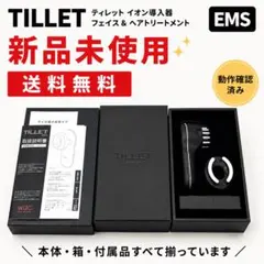TILLET W-GEAR (EMS/赤色LED/RF搭載) 美顔器 中古 TILLET W-GEAR (EMS/赤色LED/RF搭載) 美顔器 中古 - メルカリ