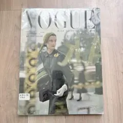 【洋書・希少】ヴィンテージ VOGUE ファッション特集 646.05 V869