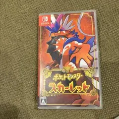 Item thumbnail for item 057bea46-21b2-4799-ae54-21d2c93eea14