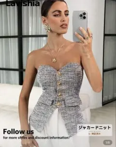 【数回着用】ツイードチューブトップs