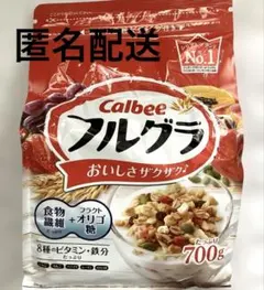 送料込】カルビー フルグラ 700g 1袋 グラノーラ Calbeeのサムネイル