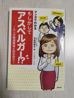 reika様 リクエスト 2点 まとめ商品