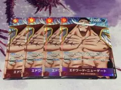 エドワード・ニューゲート SR パラレル 2枚