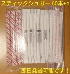 Item thumbnail for item 5c4c45bc-136b-435b-933d-dafe745461dd