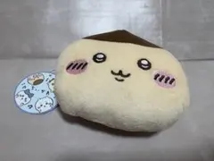ちいかわ ぬいぐるみパスケース ポーチ くりまんじゅう