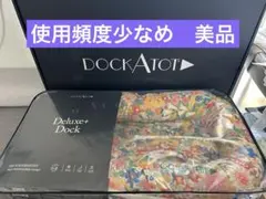 2026年最新】ドッカトット デラックス dockatotの人気アイテム - メルカリ