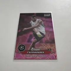 2025年最新】ブルーノフェルナンデスの人気アイテム - メルカリ