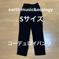 コーデュロイパンツ ブラック