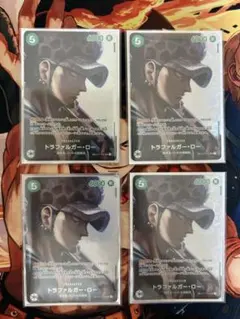 トラファルガー・ロー：フラッグシップバトル2025 1月優勝記念品 PSA10