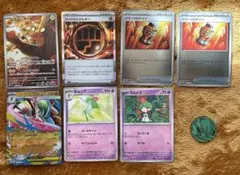 ポケモンカードゲーム MEGA スペシャルカードセット メガエルレイドex