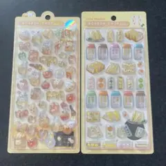 yuuu様 リクエスト 2点 まとめ商品