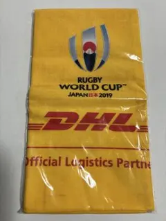 未開封 ラグビーワールドカップ2019 DHL 手拭い