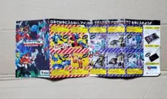2026年最新】トランスフォーマー 超神マスターフォースの人気アイテム