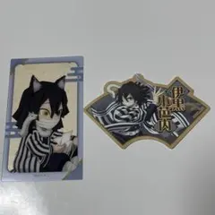 2026年最新】伊黒小芭内 ナンジャタウンの人気アイテム - メルカリ