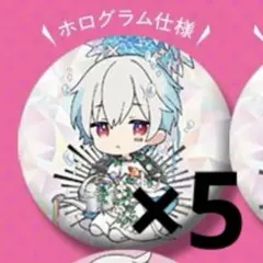 まふまふ ひきライ2025 缶バッジ 逃避行 - メルカリ