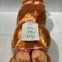 刺し網　三枚網中古品５反セット 2025年最新】刺し網三枚網の人気アイテム - メルカリ