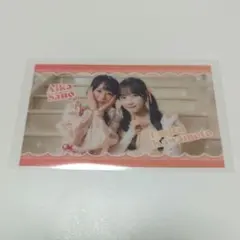 CUTIESTREET　ラッフルくじ　佐野愛花、川本笑瑠