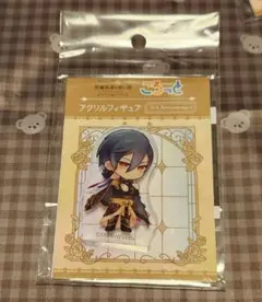 Item thumbnail for item d0dde8b9-f22b-4bca-beb1-dc1d838cb3f9