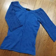 EGOIST エゴイスト 五分袖ニット 薄手 ディープブルー