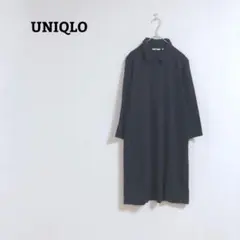 ユニクロ シャツ 원피스 ロング 綿混 ストレッチ 長袖 衿 ハーフボタン L