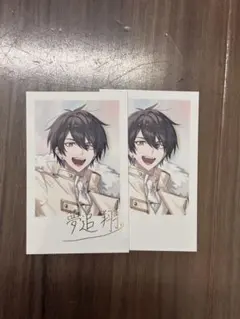 夢追翔イラストカード 2枚セット
