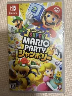 スーパーマリオパーティ ジャンボリー - Switch パッケージ版