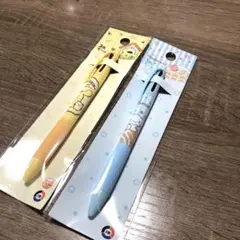 シナモロール  ポムポムプリン  ボールペン　３色ペン