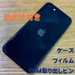 R9 SIMフリー iPhoneSE 第3世代 64GB おまけ付き
