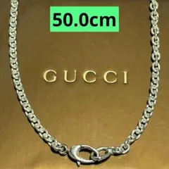約50cm】グッチ あずきチェーン ネックレス シルバー 幅2.9mm - メルカリ