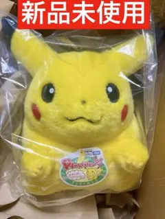 新品 ポケモン30周年記念 おかえり！ピカチュウ1/1 本体
