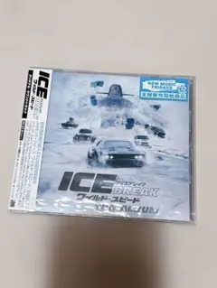 Item thumbnail for item 0c27bf77-62e1-46e4-9af6-a9ca9f5bea1e