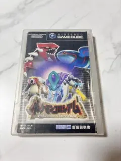 Item thumbnail for item 423a1f63-5222-4e56-8dd0-309f7197410f