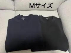 ウォッシャブルミラノリブクルーネックセーター　M 2枚セット