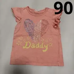 Daddy Oh Daddy ハート柄 フリル 半袖Tシャツ ピンクのサムネイル