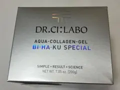 SKIN H WATER GEL II 50g 保湿ジェルクリーム - メルカリ