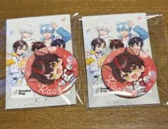 すにすて すとふぇす 缶バッジ だいきりセット すにすて だいきり 缶バッジ すとふぇす - メルカリ