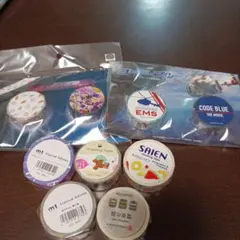 マスキングテープ　大量まとめてセット