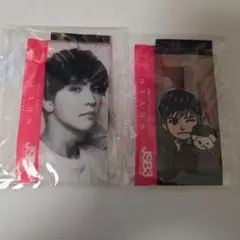 岩田剛典　のぼり　セット