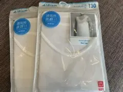 Item thumbnail for item 76166274-0514-4d8e-8c86-803b2ffa6ffa