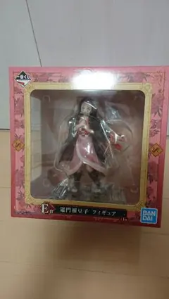 ☆鬼滅の刃☆  一番くじ E賞   竈門ねずこ