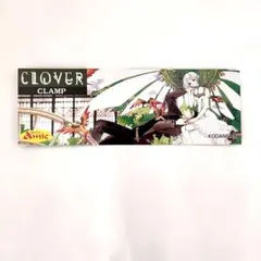 Item thumbnail for item ad42eaee-9096-4bf6-bde1-bb016e5d8cdd