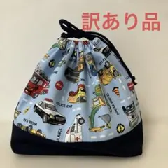 車両　お弁当袋　ハンドメイド